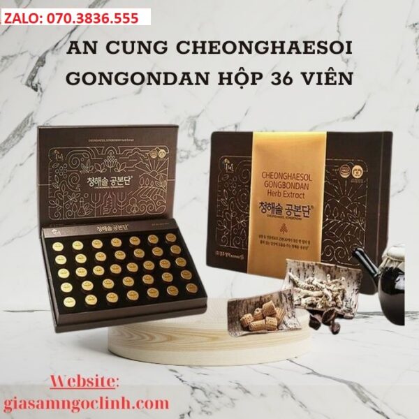 An Cung Cheonghaesoi Gongondan Hộp 36 Viên
