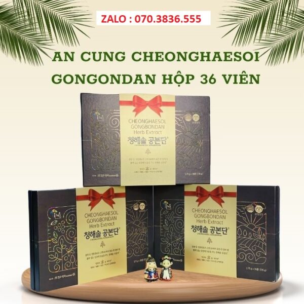 An Cung Cheonghaesoi Gongondan Hộp 36 Viên