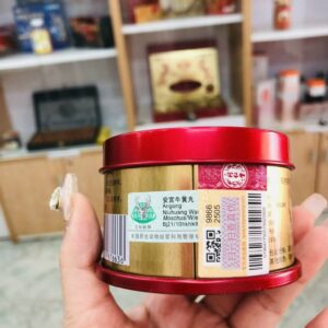 An Cung Nguu Hoang Hoan Dong Nhan Duong Hop Thiec Tron Do 1