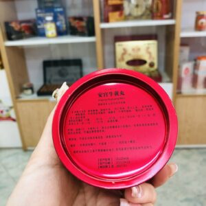 An Cung Nguu Hoang Hoan Dong Nhan Duong Hop Thiec Tron Do 2