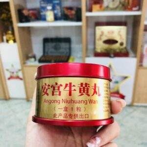 An Cung Nguu Hoang Hoan Dong Nhan Duong Hop Thiec Tron Do 3