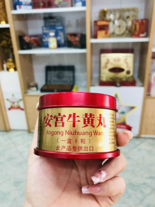 An Cung Ngưu Hoàng Hoàn Đồng Nhân Đường Hộp Thiếc Tròn Đỏ