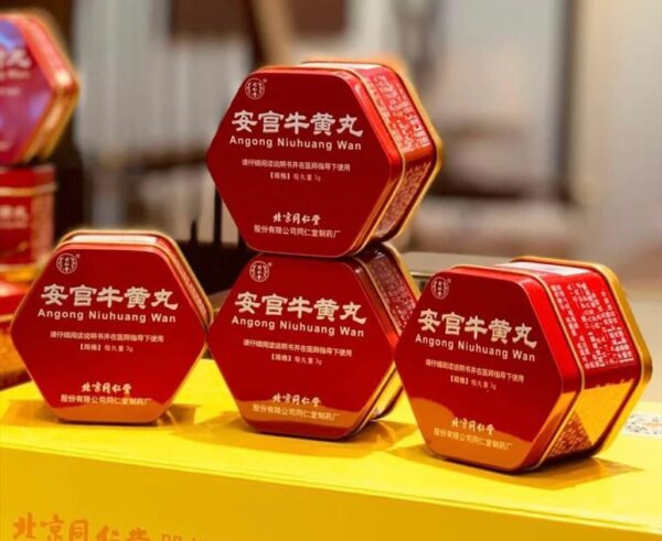 An Cung Ngưu Hoàng Hoàn Hộp Thiếc - Đồng Nhân Đường