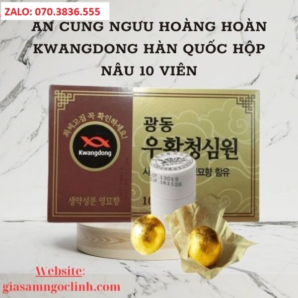 An Cung Ngưu Hoàng Hoàn Kwangdong Hàn Quốc Hộp Nâu 10 Viên