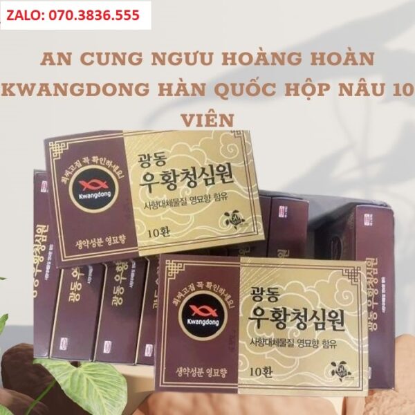An Cung Ngưu Hoàng Hoàn Kwangdong Hàn Quốc Hộp Nâu 10 Viên