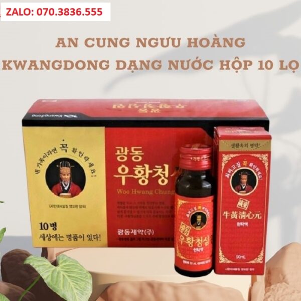 An Cung Ngưu Hoàng Kwangdong Dạng Nước Hộp 10 Lọ