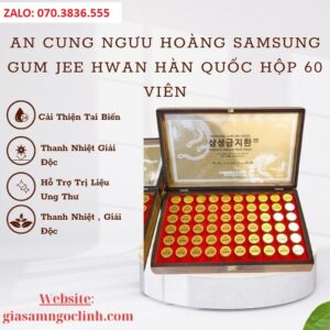 An Cung Nguu Hoang Samsung Gum Jee Hwan Han Quoc Hop 60 Vien 1