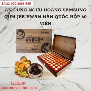 An Cung Nguu Hoang Samsung Gum Jee Hwan Han Quoc Hop 60 Vien 2