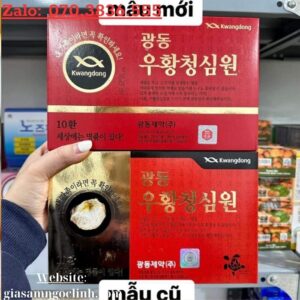 An Cung Ngưu Tổ Kén Kwang Dong Hàn Quốc Hộp 10 Viên An Cung Nguu To Ken Kwang Dong Han Quoc Hop 10 Vien 3