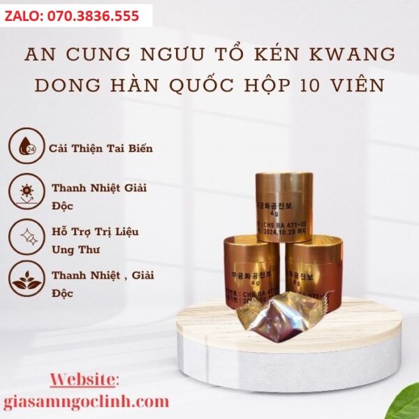 An Cung Trầm Hương Mugunghwa Hàn Quốc 60 Viên