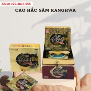Cao Hắc Sâm Kanghwa 1 Kg Cao Hac Sam Kanghwa 3