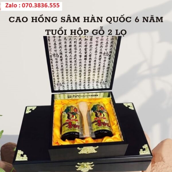 Cao Hồng Sâm Hàn Quốc 6 Năm Tuổi Hộp Gỗ 2 Lọ