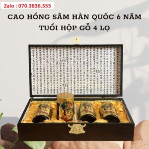 Cao Hồng Sâm Hàn Quốc 6 Năm Tuổi Hộp Gỗ 4 Lọ Cao Hong Sam Han Quoc 6 Nam Tuoi Hop Go 4 Lo 3