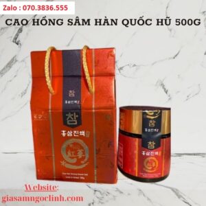 Cao Hồng Sâm Hàn Quốc Hũ 500g Cao Hong Sam Han Quoc Hu 500g 2