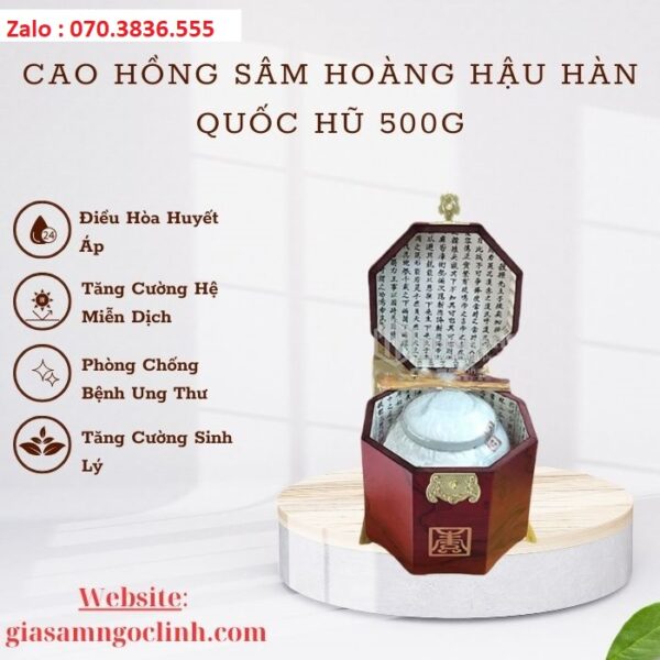Cao Hồng Sâm Hoàng Hậu Hàn Quốc Hũ 500g