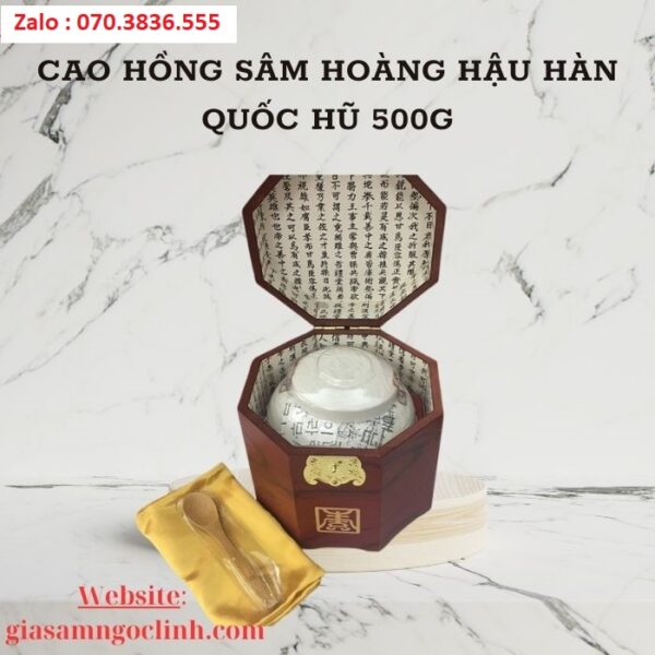 Cao Hồng Sâm Hoàng Hậu Hàn Quốc Hũ 500g