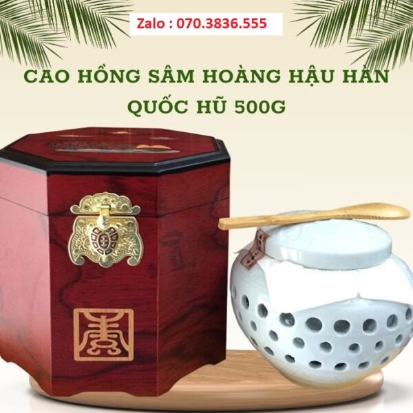 Cao Hồng Sâm Hoàng Hậu Hàn Quốc Hũ 500g