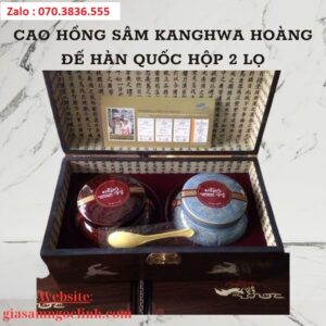 Cao Hong Sam Kanghwa Hoang De Han Quoc Hop 2 Lo 2