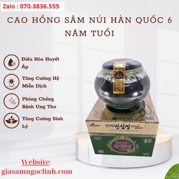 Cao Hồng Sâm Núi Hàn Quốc 6 Năm Tuổi