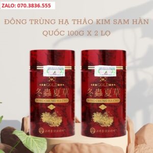 Đông Trùng Hạ Thảo Kim Sam Hàn Quốc 100g x 2 lọ Dong Trung Ha Thao Kim Sam Han Quoc 100g x 2 lo 3