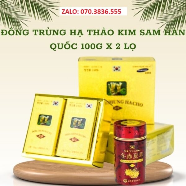Đông Trùng Hạ Thảo Kim Sam Hàn Quốc 100g x 2 lọ