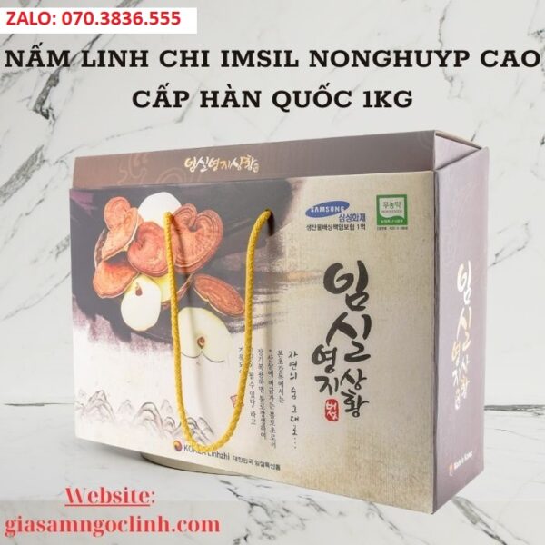 Nấm Linh Chi Imsil Nonghuyp Cao Cấp Hàn Quốc 1kg