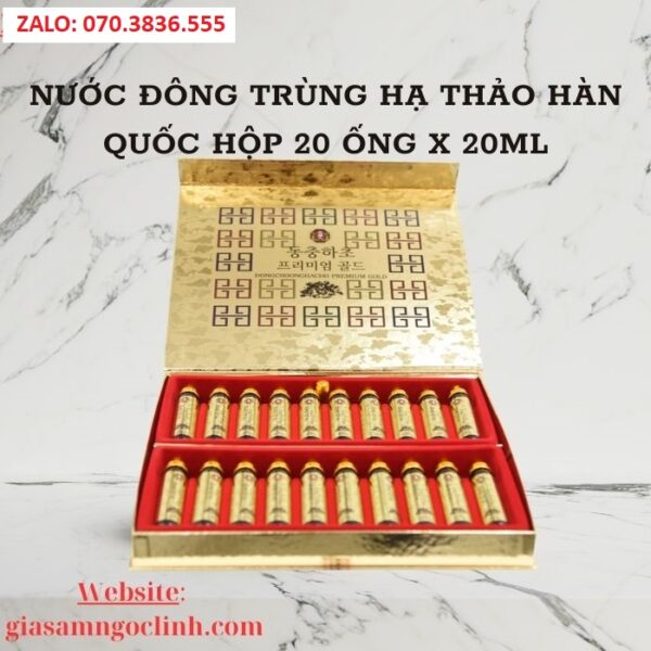 Nước Đông Trùng Hạ Thảo Hàn Quốc Hộp 20 Ống x 20ml