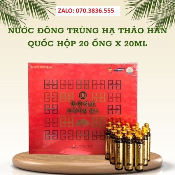 Nước Đông Trùng Hạ Thảo Hàn Quốc Hộp 20 Ống x 20ml