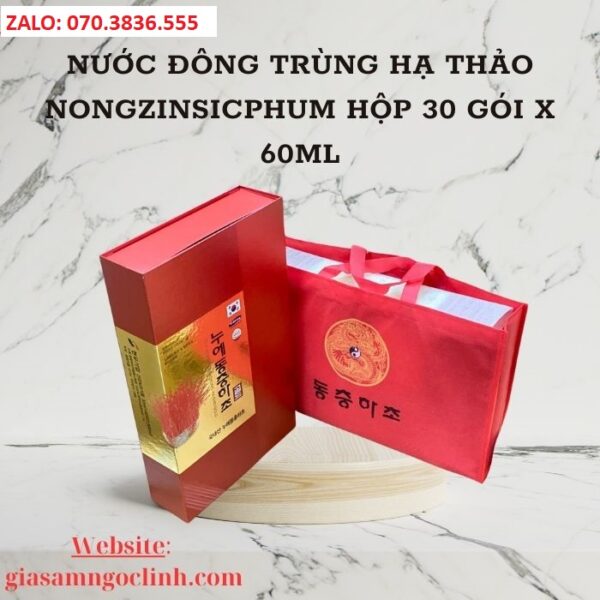 Nước Đông Trùng Hạ Thảo Nongzinsicphum hộp 30 gói x 60ml