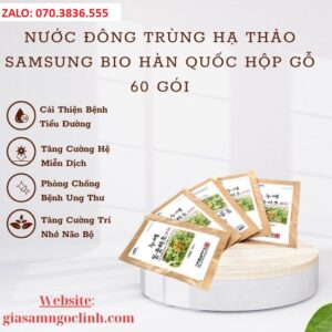 Nước Đông Trùng Hạ Thảo Samsung Bio Hàn Quốc Hộp Gỗ 60 Gói Nuoc Dong Trung Ha Thao Samsung Bio Han Quoc Hop Go 60 Goi 1