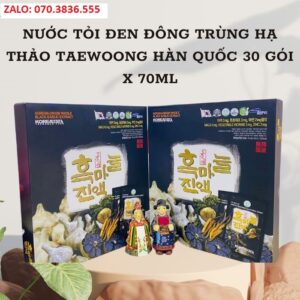 Nuoc Toi Den Dong Trung Ha Thao TAEWOONG Han Quoc 30 goi x 70ml 3