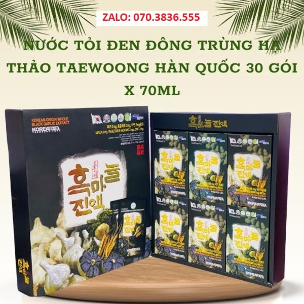 Nước Tỏi Đen Đông Trùng Hạ Thảo TAEWOONG Hàn Quốc 30 gói x 70ml