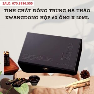 Tinh Chất Đông Trùng Hạ Thảo Kwangdong Hộp 60 ống x 20ml Tinh Chat Dong Trung Ha Thao Kwangdong Hop 60 ong x 20ml 3