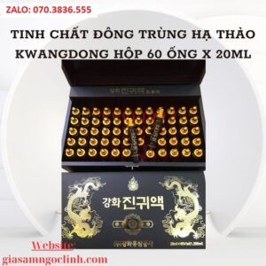 Tinh Chất Đông Trùng Hạ Thảo Kwangdong Hộp 60 ống x 20ml Tinh Chat Dong Trung Ha Thao Kwangdong Hop 60 ong x 20ml 4