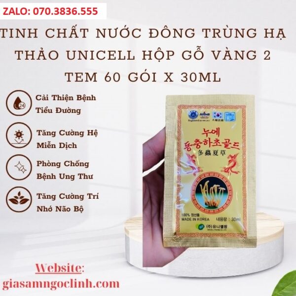 Tinh Chất Nước Đông Trùng Hạ Thảo Unicell Hộp Gỗ Vàng 2 Tem 60 Gói x 30ml