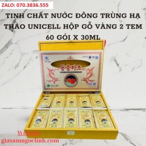 Tinh Chất Nước Đông Trùng Hạ Thảo Unicell Hộp Gỗ Vàng 2 Tem 60 Gói x 30ml Tinh Chat Nuoc Dong Trung Ha Thao Unicell Hop Go Vang 2 Tem 60 Goi x 30ml 2