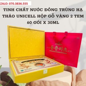 Tinh Chất Nước Đông Trùng Hạ Thảo Unicell Hộp Gỗ Vàng 2 Tem 60 Gói x 30ml Tinh Chat Nuoc Dong Trung Ha Thao Unicell Hop Go Vang 2 Tem 60 Goi x 30ml 3