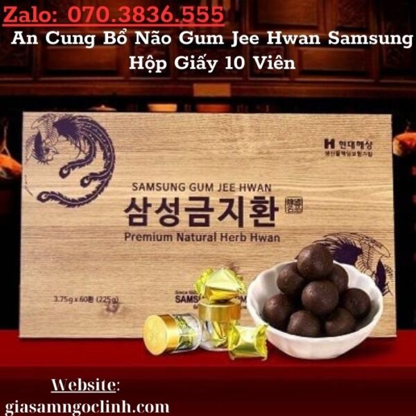 An Cung Bổ Não Gum Jee Hwan Samsung Hộp Giấy 10 Viên