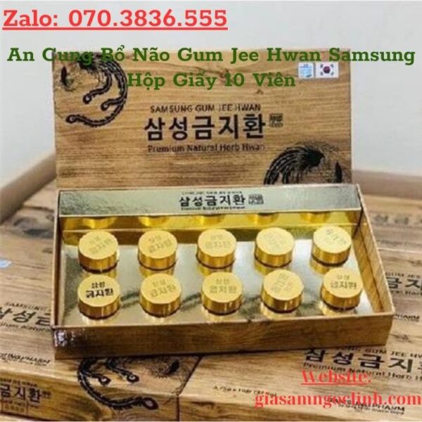 An Cung Bổ Não Gum Jee Hwan Samsung Hộp Giấy 10 Viên