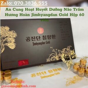 An Cung Hoạt Huyết Dưỡng Não Trầm Hương Hoàn Jimhyangdan Gold Hộp 60 viên An Cung Hoat Huyet Duong Nao Tram Huong Hoan Jimhyangdan Gold Hop 60 vien 2