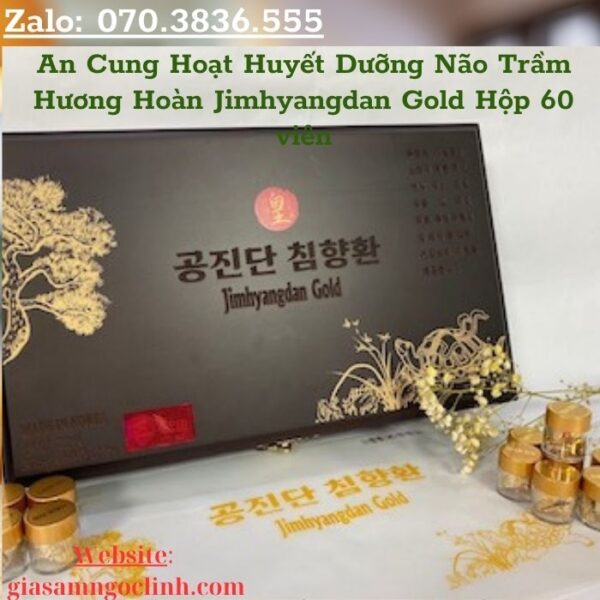 An Cung Hoạt Huyết Dưỡng Não Trầm Hương Hoàn Jimhyangdan Gold Hộp 60 viên