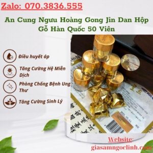 An Cung Ngưu Hoàng Gong Jin Dan Hộp Gỗ Hàn Quốc 50 Viên An Cung Nguu Hoang Gong Jin Dan Hop Go Han Quoc 50 Vien 1