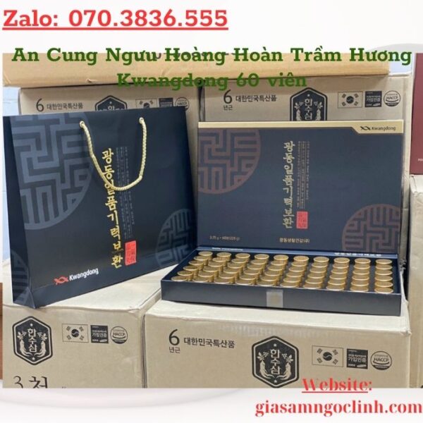 An Cung Ngưu Hoàng Hoàn Trầm Hương Kwangdong 60 viên