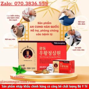 An Cung Ngưu Hoàng Thanh Tâm 10 viên An Cung Nguu Hoang Thanh Tam 10 vien 1