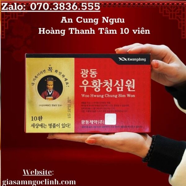 An Cung Ngưu Hoàng Thanh Tâm 10 viên