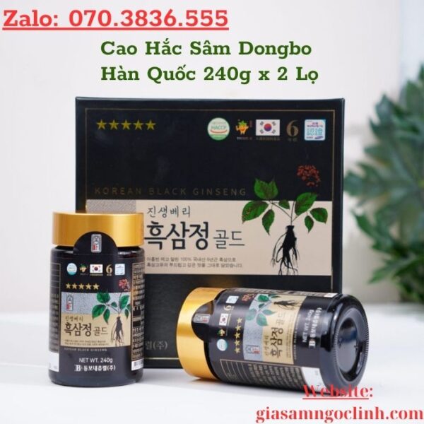 Cao Hắc Sâm Dongbo Hàn Quốc 240g x 2 Lọ