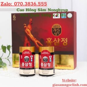 Cao Hồng Sâm Nonghyup Hàn Quốc 240g x 2 Hũ