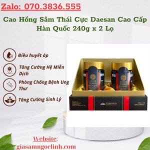 Cao Hong Sam Thai Cuc Daesan Cao Cap Han Quoc 240g x 2 Lo 1