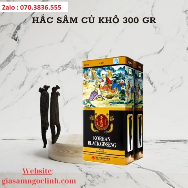 Hắc Sâm Củ Khô 300 gr