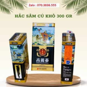 Hắc Sâm Củ Khô 300 gr